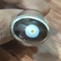 انگشتر