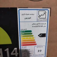 تلویزیون 43 اینچ هوریون آک بند|تلویزیون و پروژکتور|مشهد, امام خمینی|دیوار
