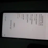 گوشی موبایل  g810