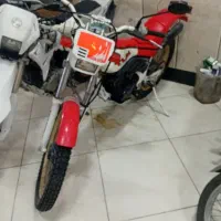 دوزمانه هوندا تریال ۲۰۰ ژاپن