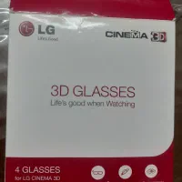 عینک سه بعدی|تلویزیون و پروژکتور|تهران, شمشیری|دیوار