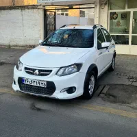 ‌کوییک ۱۴۰۱