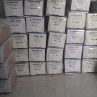 لوله و اتصالات آب اذین|مصالح و تجهیزات ساختمان|فردیس, طالقانی|دیوار