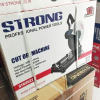 اره پروفیل بر2200وات استرانگ کاتر پروفیلبر اهن آهن