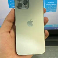 اپلiphone 12 promax 256gb zaa