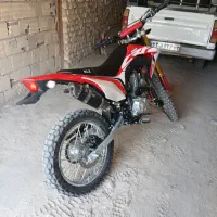 تریل توسان 250