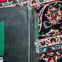 کتاب تاریخی