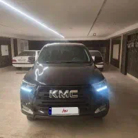 کی ام سی تی 8