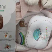 سرویس خواب نوزاد