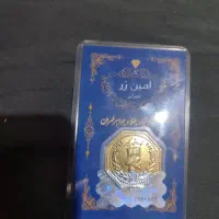 سکه پارسیان