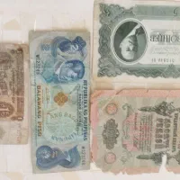 سکه اسکناس تمبر