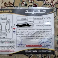 پراید|خودرو سواری و وانت|کرج, اصفهانی‌ها|دیوار