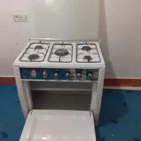 گاز پنج شعله