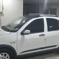 کوییک آراس خانگی