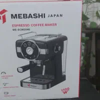 قهوه ساز اکبند مباشی