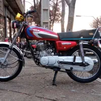 موتور مزایده 85