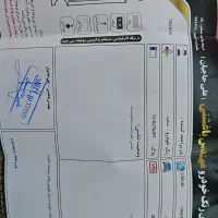 کوییک جی ایکس آر ال مدل۱۴۰۳|خودرو سواری و وانت|مشهد, سید رضی|دیوار
