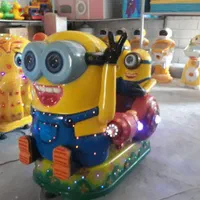 تکان دهنده منیون