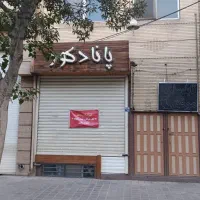 اجاره مغازه