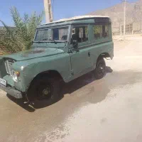 لندرور مدل 60رنگ فابریک