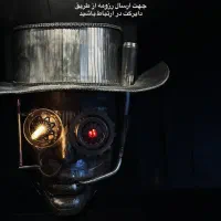 پرسنل سالن - هاست