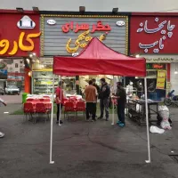 سایبان نارنجی چتر الاچیق۷ دوزی چادر دار