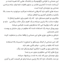 صندلی گیمینگ|صندلی و نیمکت|علیآباد کتول, |دیوار