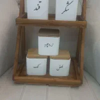 نو و سالم