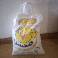برنج محسن پاکستانی