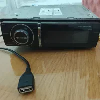 ضبط 8016