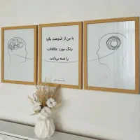 تابلو موزیکال مشاغل و مغازه