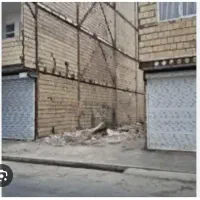 زمین-تجاری-دانش