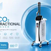 لیزر co2 فرکشنال ترکیب قدرت، دقت و عملکرد حرفه‌ای