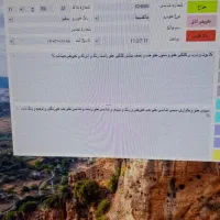 ماکسیما سفید مدل ۹۰ اتوماتیک|خودرو سواری و وانت|نوشهر, |دیوار