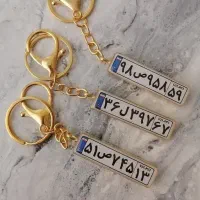 رزینی|زیورآلات و اکسسوری|شیروان (خراسان), |دیوار