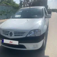 تندروانت مدل۹۵