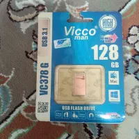 فلش 128ویکو تخفیف خورده 3200