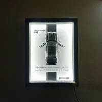 تابلو سه بعدی ماشین