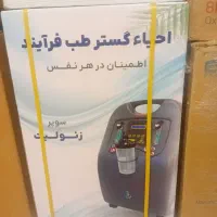 اکسیژنساز ۵ لیتری EGT بایپپ اتو سیپپ ساکشن بیمار
