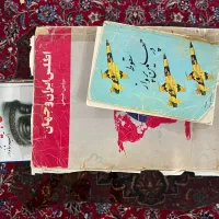 فروش کتاب های در حد نو و چاپ اول|کلکسیون اشیاء عتیقه|تهران, گلاب دره|دیوار