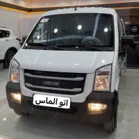 ون اینرودز صفر و خشک مدل ۱۴۰۴ نقد و اقساط