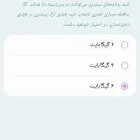 a06 در حد خشک ۱۲۸ گیگ|موبایل|هیرمند, |دیوار