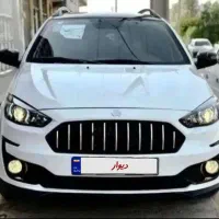اطلس g