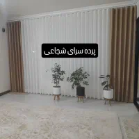 پرده سرا ((تخفیف ویژه پاییز))|پرده، رانر، رومیزی|نیشابور, فردوس شمالی|دیوار