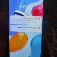 نوت ۱۱ اس تمیز . رام ۸ گیمینگ|موبایل|یزد, |دیوار