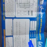 ۲۰۶ sd v8 مدل ۹۵|خودرو سواری و وانت|نجفآباد, یزدانشهر|دیوار