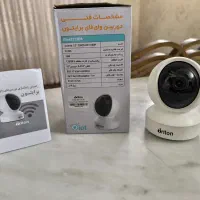 دوربین مدار بسته