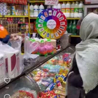 استخدام فروشنده