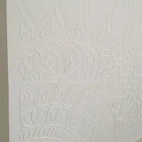 سرکتاب زعفرانی دعا