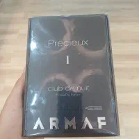 ادکلن کلاب د نایت پرسیوس